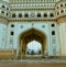 The Charminar (?'four minarets) is a monument located in Hyderabad, Telangana, India.  